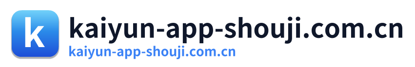 kaiyun-app-shouji.com.cn